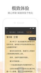 乐动官网登录